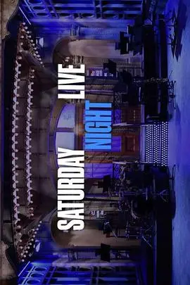 《周六夜现场第四十五季》：笑点依旧犀利，讽刺永不过时！