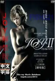 《法国作家joy》：一部关于女性觉醒与自我追寻的电影，探索独立女性的内心世界