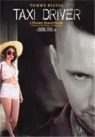 《公交司机》：丈量城市脉搏的灵魂摆渡者，平凡人生中的闪光瞬间