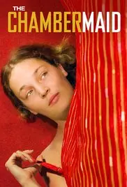 《女仆琳恩》：扭曲欲望下的秘密花园，一场危险的依恋与救赎之旅